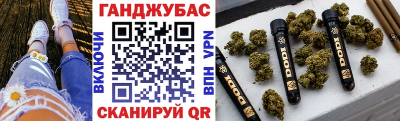 Наркошоп купить БУТИРАТ  Меф  СОЛЬ  МАРИХУАНА  КОКАИН  Бирюсинск