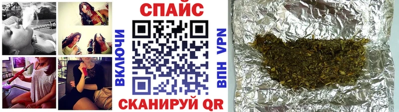 Бутират BDO 33%  Купить где  Бирюсинск 