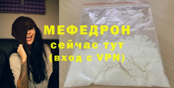 синтетический гашиш Инта