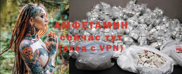 синтетический гашиш Инта