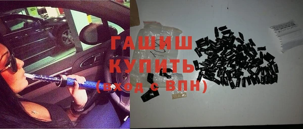 первитин Инсар