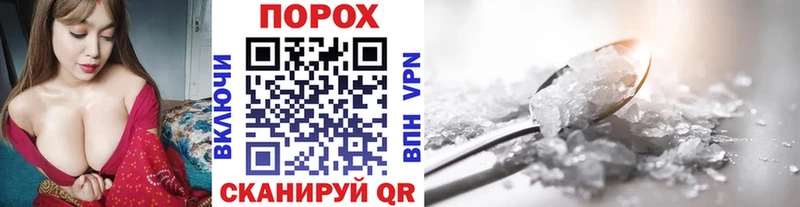 Метамфетамин Methamphetamine  Купить  Бирюсинск 